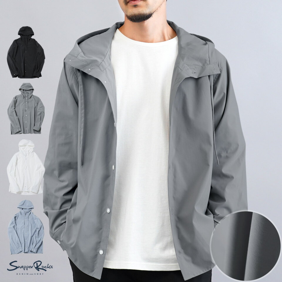 ◆ストレッチブフードブロードシャツ◆