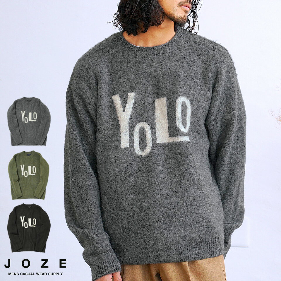 Rakuten - セーター メンズ ニット ニットセーター モヘア チクチクしない◆モヘヤ調ジャガードロゴクルーニットセーター◆ロゴニット ロゴ ふんわり 軽い 長袖 黒 丸首 クルーネック メンズファッション 服 秋服 秋物 冬服 冬 おしゃれ 暖かい