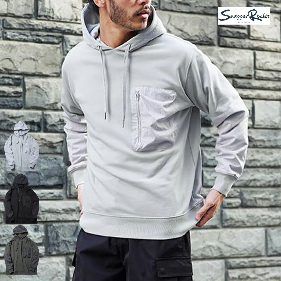 Rakuten - 【SALE】パーカー メンズ フーディー◆ワッシャーコンビパーカー◆プルパーカー プルオーバーパーカー トップス カジュアル 切替 フード 大きい アウトドア 大人コーデ 黒 チャコール グレー 春服 春物 秋服 秋物 冬服 冬物