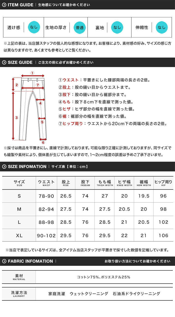 デニムパンツ メンズ◆ライトオンスストレートデニム◆ジーンズ Gパン ストレート メンズファッション 20代 30代 40代 ズボン インディゴ ブラック 黒 イージー ゆったり 穿きやすい ライトオンス ウエスト ゴム