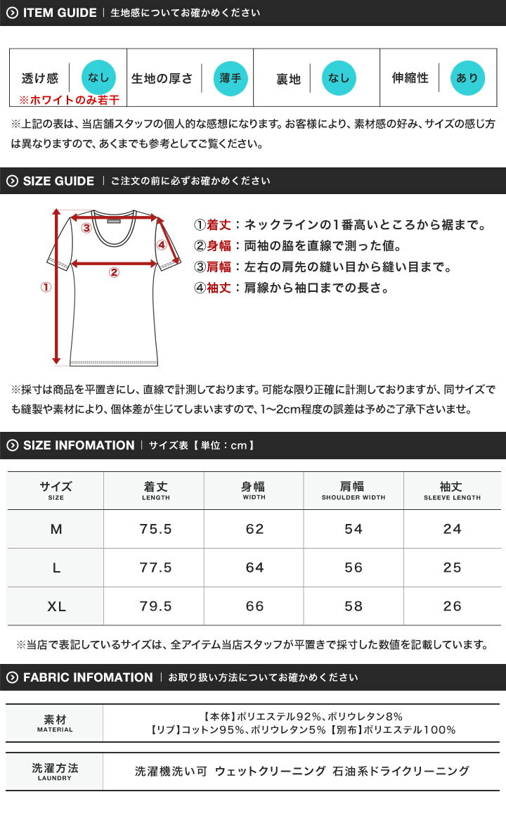アクティブウェア ドローコード◆キャンプライトスウェット半袖トレーナー◆半袖Tシャツ メンズ アウトドア クルーネック スウェT 無地 ナイロン シンプル 大人 カジュアル スポーティー ブラック 黒 軽い 薄手 グレー 夏 夏物