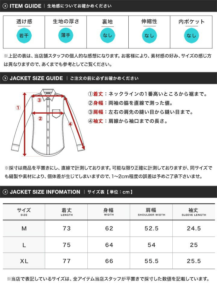 セットアップ メンズ 夏 接触冷感 シャツ＆ショーツ2点SET 吸汗 機能性 吸水速乾 ...