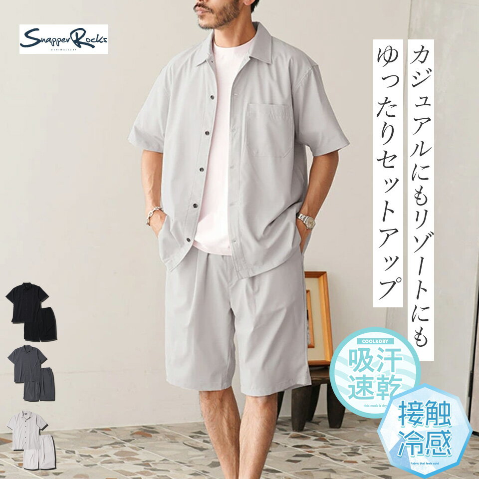 短パン(L) BILLABONG ビラボン 水着 トランクス メンズ ボードショーツ サーフ