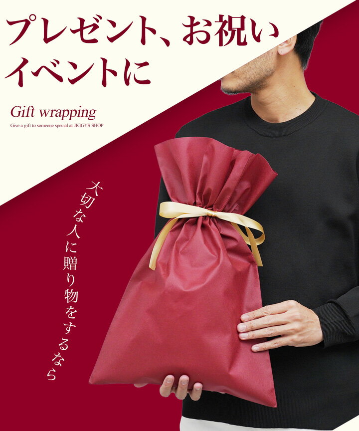 ◆ラッピングチケット◆プレゼント 贈り物 誕生...の紹介画像3