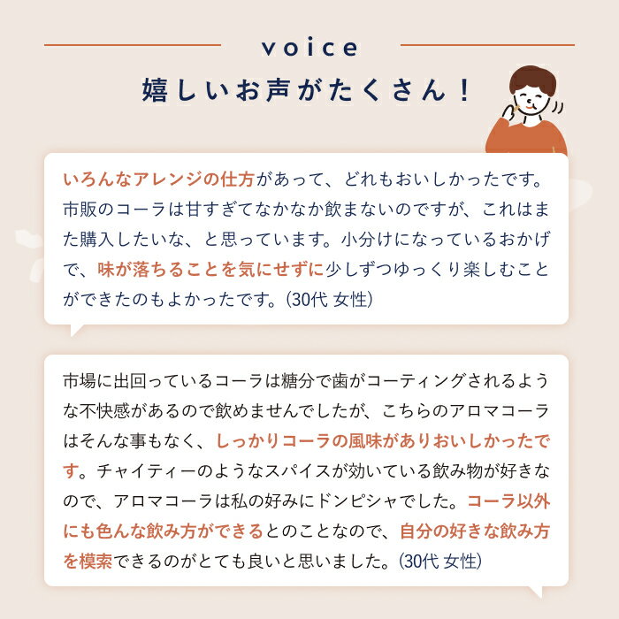 �ڥޥ饽����� ������Ⱦ�ۡۡ�3������ۡڥΥ󥫥ե�����ۥ���եȥ����� �����饷���å� �Υ󥫥ե����� ���ʥå��ߡ� �����ޥ����� 3���� ���� ���� ������ ŷ�����ѥ��� �͹���̣���Ի���