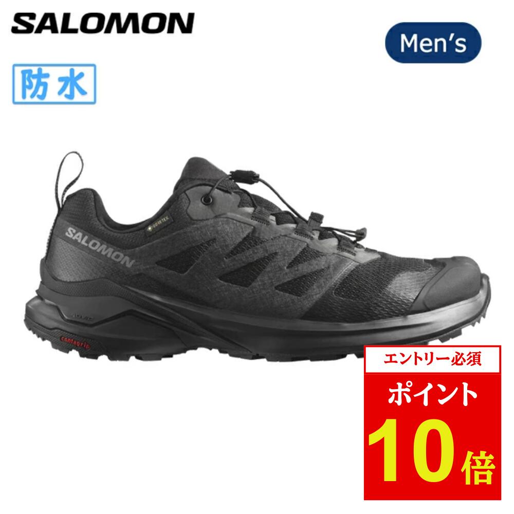 楽天市場】シューズ カタログ サロモン(ランニング・マラソン 楽天市場】シューズ カタログ サロモン(ランニング・マラソン
