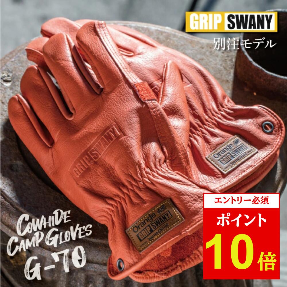 gswny-100.jpg gswny-100.jpg