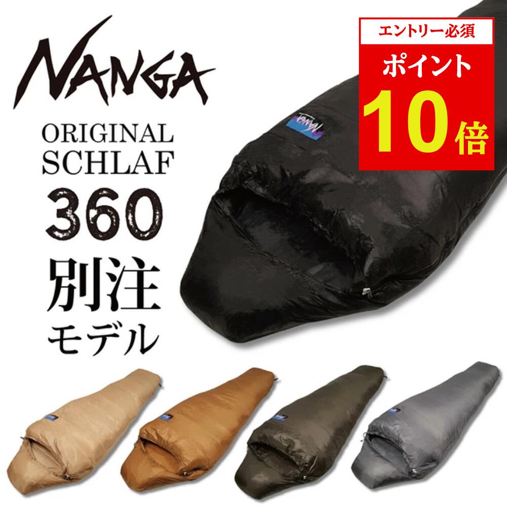 nanga-121.jpg nanga-121.jpg