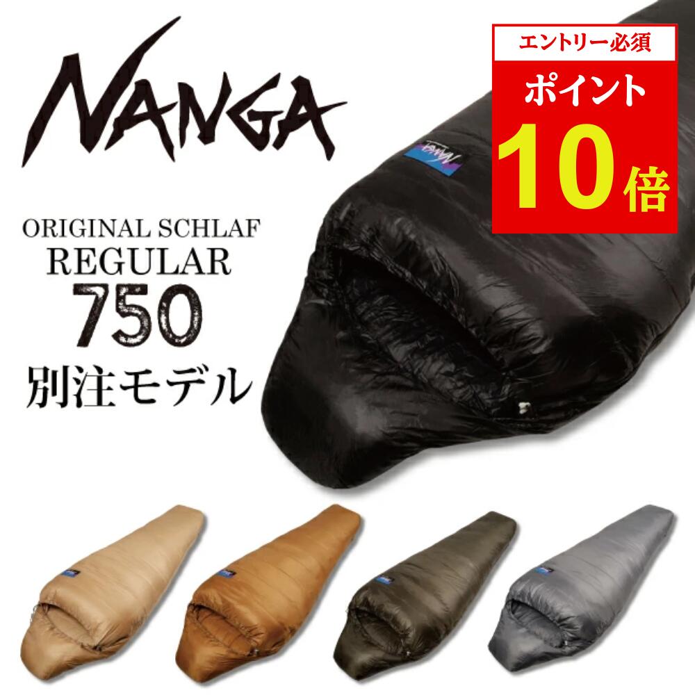 nanga-124.jpg nanga-124.jpg