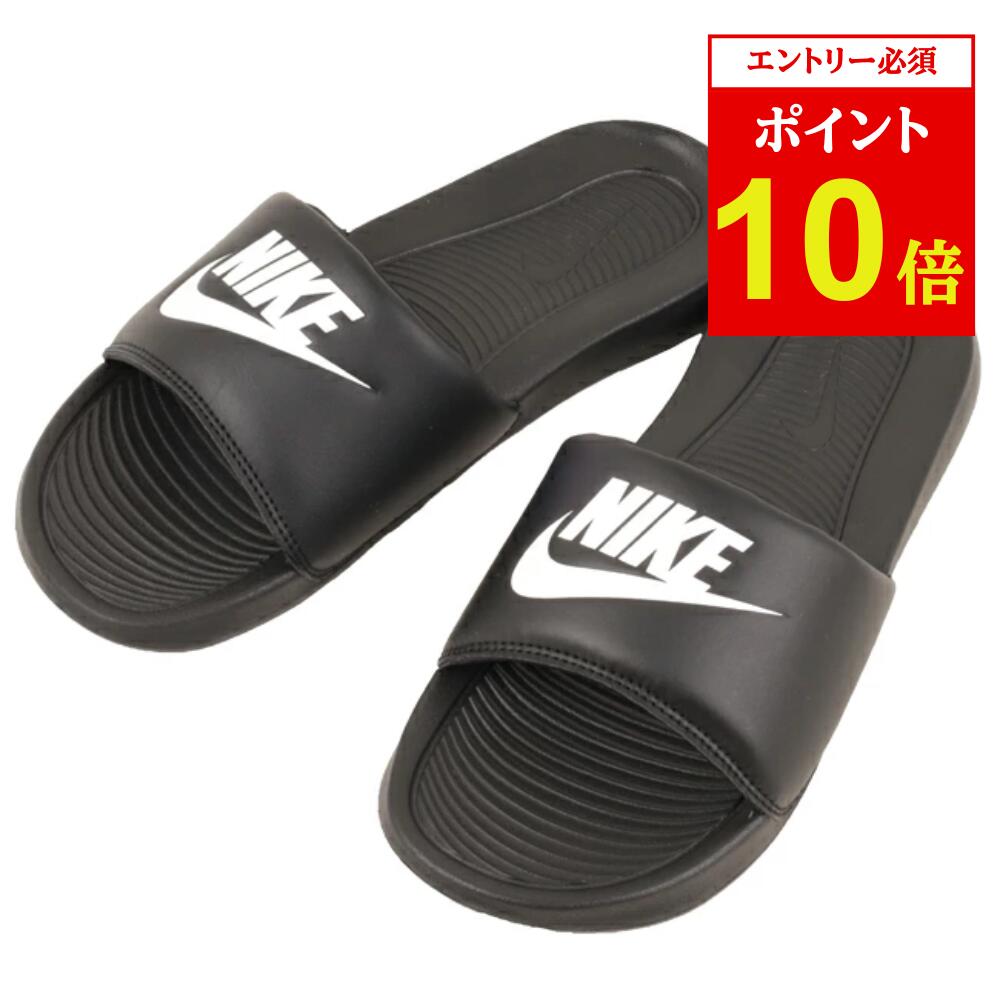 楽天市場】ナイキ ベナッシ 黒(メンズ靴|靴)の通販 楽天市場】ナイキ ベナッシ 黒(メンズ靴|靴)の通販