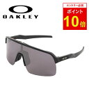 【エントリーでP10倍★24日20:00~27日09:59まで】OAK...(4)
