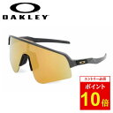 【エントリーでP10倍★23日20:00〜27日01:59】OAKLE...(4)