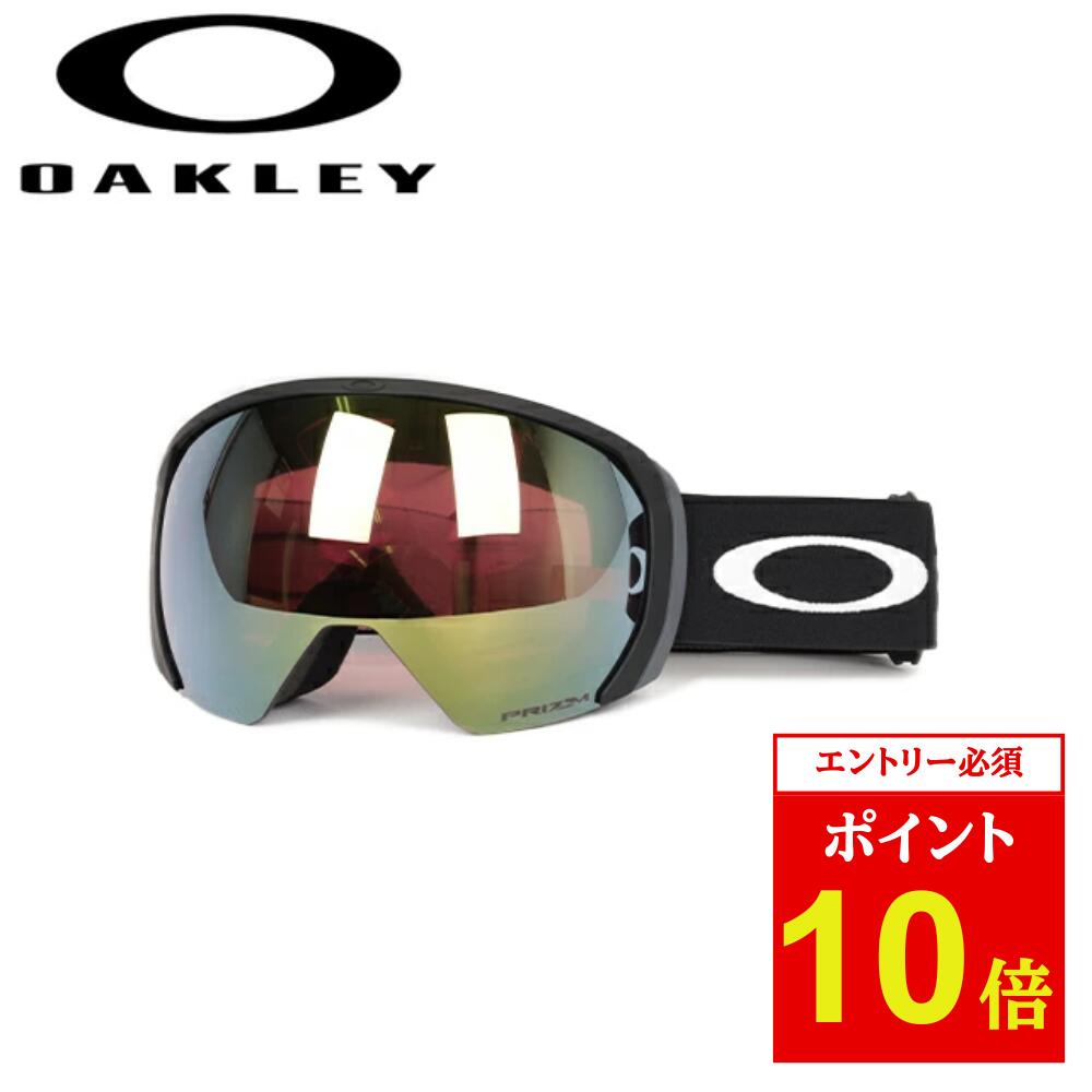 【エントリーでP10倍★11/1 10:00-12/1 09:59まで】OAKLEY オークリー Flight Path L フライトパス Matt..