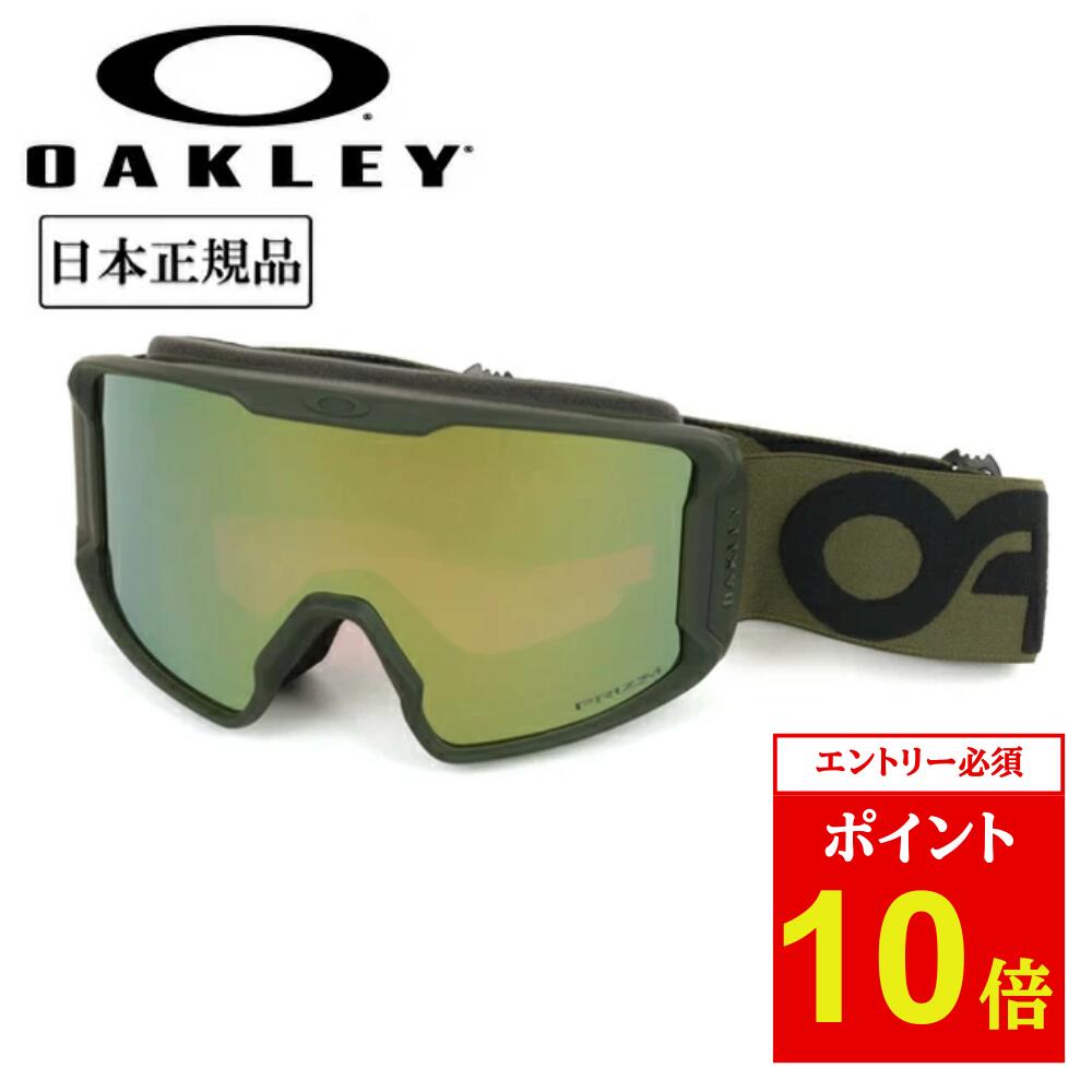 【エントリーでP10倍★11/1 10:00-12/1 09:59まで】2025 OAKLEY オークリー Line Miner L ラインマイナ..