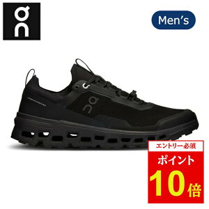 【エントリーでP10倍★11/1 10:00-12/1 09:59まで】【初回サイズ交換送料無料】On オン Cloudultra 2 クラウドウルトラ2 3MD30280485 【 靴 スニーカー メンズ ランニング 長距離 トレイル 】 【SS2506O】