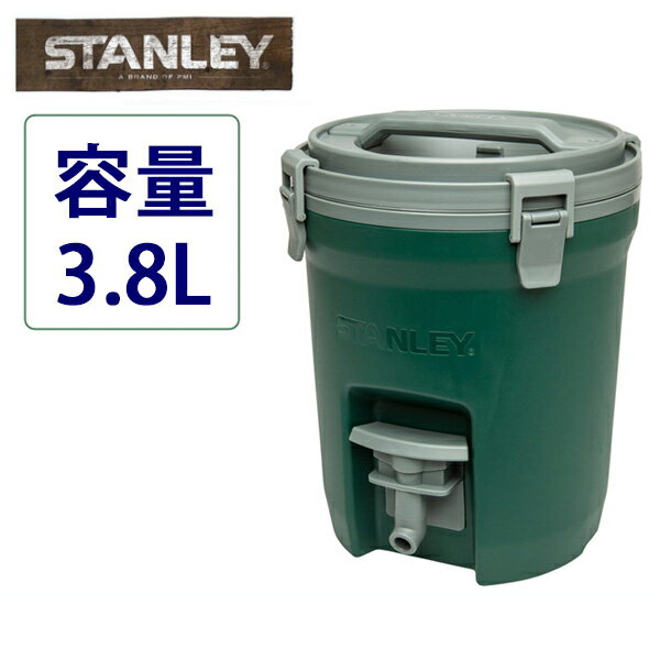 【8/4-11お買い物マラソン限定★ポイント10倍】STANLEY スタンレー ウォータージャグ 3.8L 01937-005