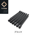 日本正規品 Helinox ヘリノックス コットレグ ブラック 1