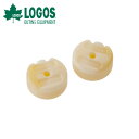 【5/4〜5/5限定★GWクーポン配布中】LOGOS ロゴス 氷点下パックGT-16℃・コンパクト(2pcs) 81660609 【 保冷剤 アウトドア キャン...