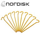 楽天SNB-SHOP【エントリーでP10倍★9日20:00～16日1:59分まで】NORDISK ノルディスク Skewer Pegs （10 Pieces）　Mustard 148066 【 日本正規品 ペグ テントアクセサリー キャンプ アウトドア 】【メール便・代引不可】