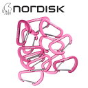 【エントリーでP10倍★21日20:00～27日1:59まで】NORDISK ノルディスク Mini Hooks (12 Pieces)　Cherry 148081 【日本正規品/フック/ミニフック/アウトドア/キャンプ/旅行/トラベル】【メール便・代引き不可】