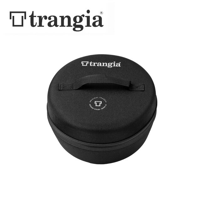 【エントリーでP10倍★4日20:00～11日1:59まで】trangia トランギア ストームクッカー用EVAケース Sサイズ用 TR-619027 【 収納ケース アウトドア キャンプ BBQ 】