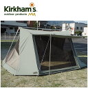 【別注カラー】Kirkham 039 s カーカムス Family Shade CUSTOM cotton ファミリーシェードカスタムコットン 【シェード/大型/テント/アウトドア/キャンプ】