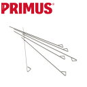 【5/4〜5/5限定★GWクーポン配布中】PRIMUS プリムス スキュワーズ P-C741200 【 アウトドア キャンプ BBQ クッキング 】