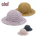 【5/4〜5/5限定★GWクーポン配布中】clef クレ REV.STACY TULIP PNL HAT RB3599 【 チューリップハット アウトドア キャ...