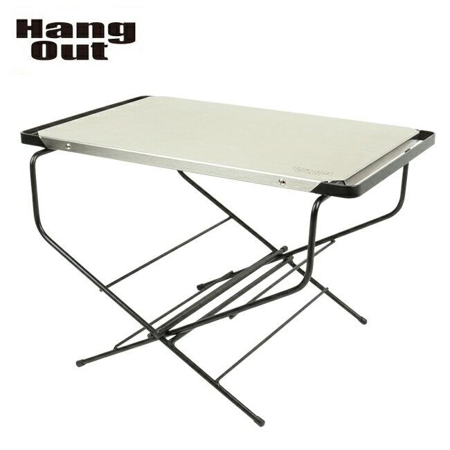 【8/4-11お買い物マラソン限定★ポイント10倍】Hang Out ハングアウト ファイヤーサイドテーブル ステンレストップ FRT-5031ST 【アウトドア/キャンプ/机/ソロキャン】