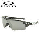 OAKLEY オークリー RADARLOCK PATH (A) OO9206-5138 【 日本正規品 サングラス アジアンフィット 海 アウトドア キャンプ フェス PRIZM 偏光レンズ 】