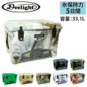 【5/4〜5/5限定★GWクーポン配布中】Deelight ディーライト Iceland Cooler Box 35QT アイスランドクーラーボックス 【 保冷...