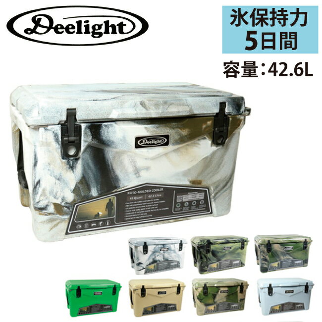 【8/4-11お買い物マラソン限定★ポイント10倍】Deelight ディーライト Iceland Cooler Box 45QT アイスランドクーラーボックス 【保冷/大型/BBQ/アウトドア/ピクニック/海水浴】