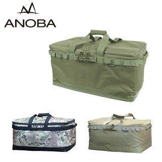 Anobaの収納ケースがカッコいい 大容量のマルチギアコンテナをレビュー ソフトコンテナでキャンプの荷物問題が解決 Pr あっちゃんの うちキャン Anobaの収納ケースがカッコいい 大容量のマルチギアコンテナをレビュー ソフトコンテナでキャンプの荷物問題が解決 Pr あっちゃんの うちキャン
