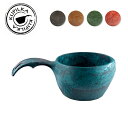 【5/4〜5/5限定★GWクーポン配布中】KUPILKA クピルカ クピルカ12 3728019 【 カップ 食器 アウトドア キャンプ 】