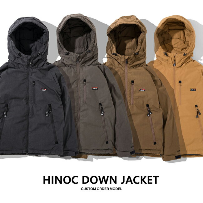 【9/4〜11スーパーSALE限定★ポイント10倍】NANGA ナンガ 別注モデル 焚火 ダウンジャケット TAKIBI DOWN JACKET 【アウター/アウトドア/メンズ/防寒/秋冬/タウンユース/羽毛/日本製】