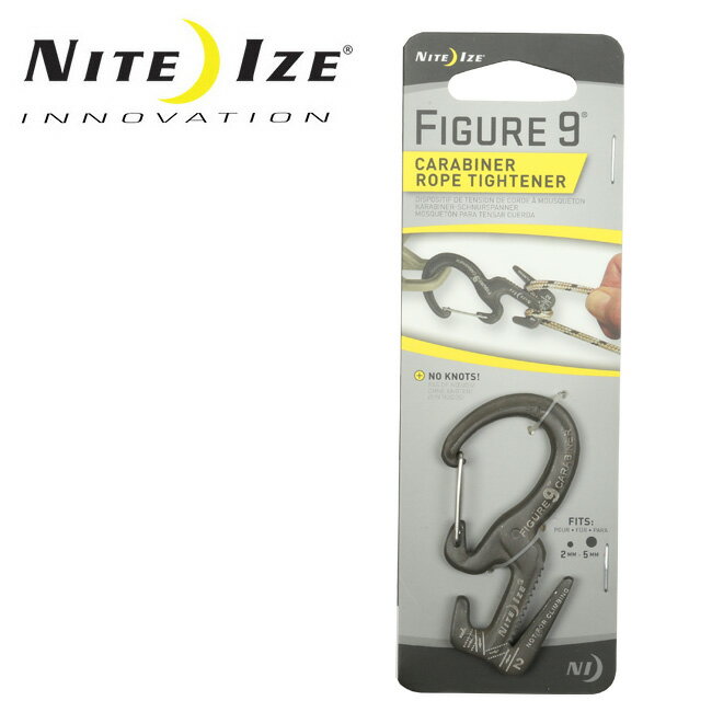 NITE-IZE ナイトアイズ フィギュア9 カラビナーロープタイトナ S FIGURE CARABINER ROPE TIGHTENER C9S-02-01 【キャンプ/ロープ/アウトドア】【メール便・代引不可】