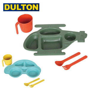 DULTON ダルトン M&B KIDS PLATE SET キッズプレートセット K915-1274 【食器/キャンプ/アウトドア】