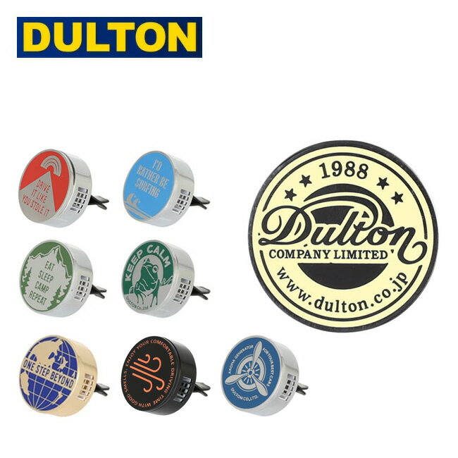 【エントリーでP10倍★9日20:00～16日1:59まで】DULTON ダルトン CAR FRAGRANCE カーフレグランス G975-1271 【 車 香り 芳香剤 】