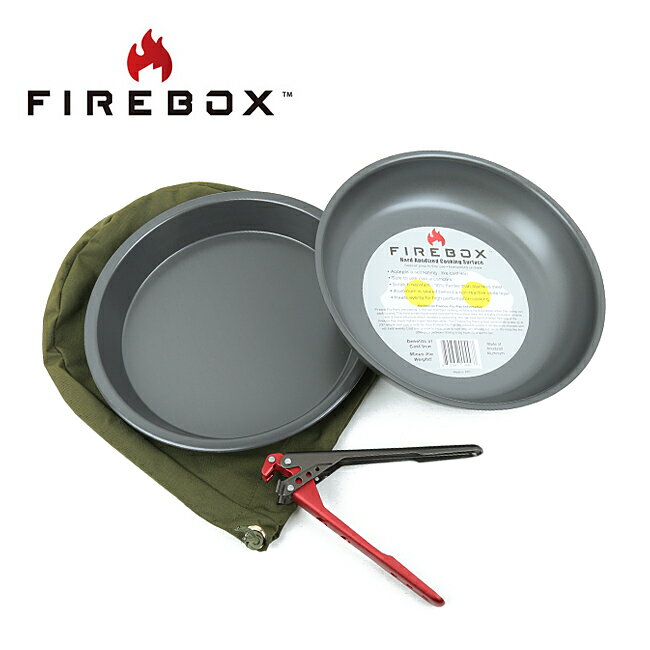 楽天市場】fire box クックの通販 楽天市場】fire box クックの通販