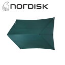 【エントリーでP10倍★14日20:00～17日9:59】NORDISK ノルディスク Voss 20 m2 SI ヴォス Forest Green 117013 【 日本正規品 アウトドア キャンプ タープ 日よけ 防災 】