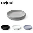 【5/4〜5/5限定★GWクーポン配布中】ovject オブジェクト ほうろうボウル 30cm O-EBL30 【 皿 アウトドア キャンプ 食器 】