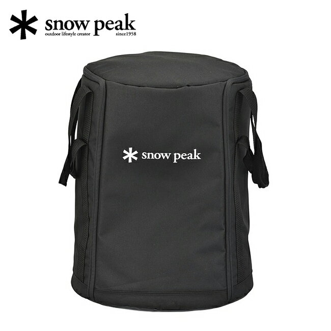 【エントリーでP10倍 4日20:00 11日1:59まで】Snow Peak スノーピーク スノーピークストーブバッグ BG-100 【 アウトドア キャンプ 円筒型 収納ケース 】