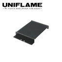 UNIFLAME ユニフレーム ユニセラ鉄板 615256 【 バーベキュー アウトドア キャンプ 調理 】