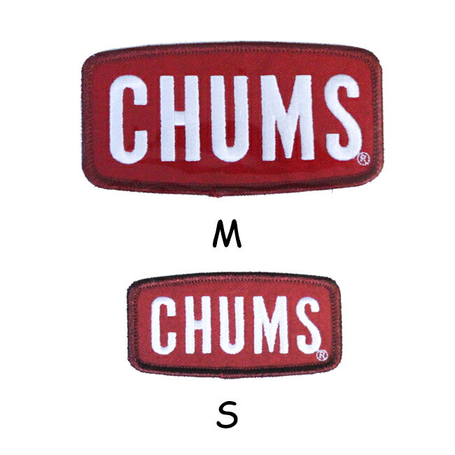 CHUMS チャムス Wappen CHUMS Logo M ワッペンチャムスロゴ CH62-1470 【ハンドメイド/インテリア/アウトドア】【メール便発送350円・代引不可】