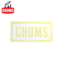 【5/4〜5/5限定★GWクーポン配布中】CHUMS チャムス Cutting Sheet CHUMS Logo S カッティングシートチャムスロゴ CH62-...