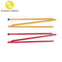 【エントリーでP10倍★21日20:00～27日1:59まで】MINIMAL WORKS ミニマルワークス MANGO SHADE 180 POLE 2ea マンゴシェード MGTA-MS180-PO1 【ポール/キャンプ/アウトドア/タープ】