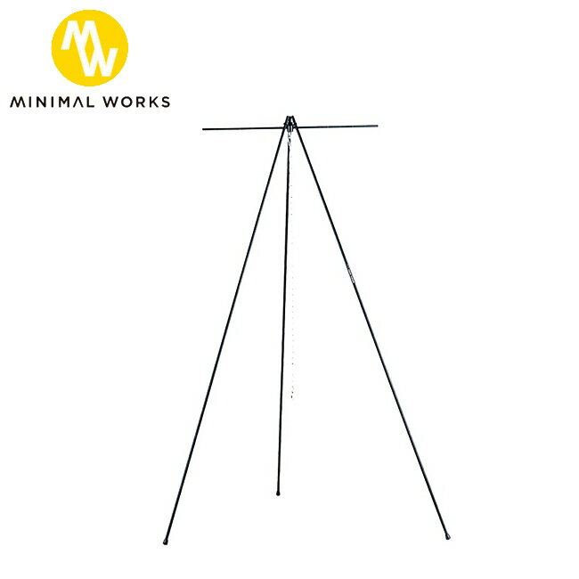 【エントリーでP10倍★9日20:00～16日1:59まで】MINIMAL WORKS ミニマルワークス INDIAN TRI POD L インディアントリポッド MGAC-IS200-GO0BK 【 三脚 ランタンスタンド アウトドア キャンプ 】