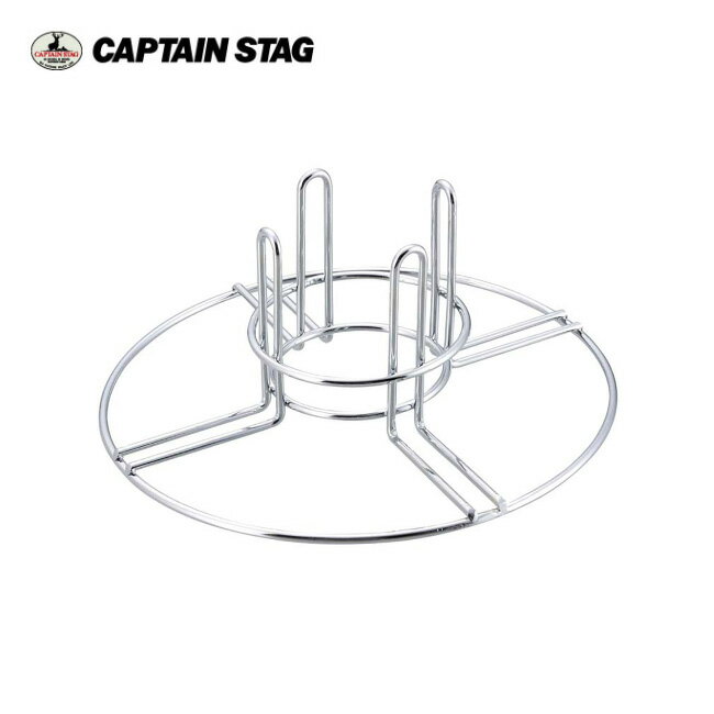 メーカー希望小売価格はメーカーカタログに基づいて掲載していますSpec ブランド名 CAPTAIN STAG キャプテンスタッグ 商品名 BBQ ビア缶チキンスタンド メーカー型番 UG-3244 サイズ 製品サイズ：外径190×高さ80mm重量：160g※メーカーサイズ参照 カラー 詳細 &nbsp; ビア缶チキンを作ろう。ビア缶チキンとは、アメリカンBBQの定番料理。半分残した缶ビールに丸鶏を刺し、ふたをして丸焼きにする豪快な料理です。皮はパリパリ。中はジューシーに。バーベキューが盛り上がること間違いなし。材質（品質）：鉄(クロムめっき) ------------------------------------------------------------ ※モニタやPC環境等により実物と多少色合いが異なって見える場合もございます。 ※外箱がある商品につきましては生産、運搬の過程上、商品の箱（外箱）に多少の汚れや、破れ等が生じる場合がございます。 予めご了承の上お買い求め頂きます様、よろしくお願いいたします。 ※パターン生地を使用している商品によってはパターン位置に個体差がございます。予めご了承下さい。 ※一部商品画像にメーカー提供画像を使用している商品もございますので、仕様が予告なく変更される場合がございます。 ※複数のショッピングモールで同時販売しておりますので、在庫切れになってしまう場合がございます。 厳重に注意し在庫システムで管理を行っておりますが、お買い上げいただいた商品が品切れになってしまう場合がございます。 また、人気商品に関しましても複数のお客様が一度に購入を行い、在庫の反映が間に合わずご購入できてしまう場合がございます。 その際はお客様には必ずご連絡をさせていただきますが、万が一入荷予定がない場合はキャンセルさせていただく場合がございます。 大変申し訳ございませんがあらかじめご了承ください。 メール便発送対象商品に関しましては、メール便規定料金にてお送りします。 ------------------------------------------------------------