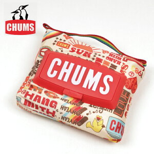 【3/1ワンダフルデー限定★ポイント10倍】CHUMS チャムス Wet Tissue Case ウェットティッシュケース CH62-1496 【アウトドア/インテリア/便利/キャンプ】【メール便・代引不可】