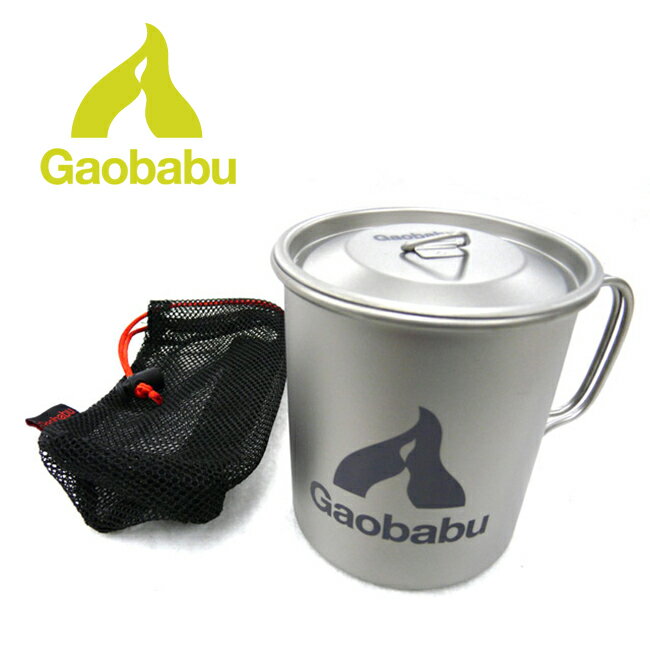 Gaobabu ガオバブ チタンマグカップ 400ml フタ・メッシュ袋付 